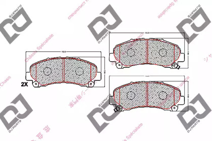 DJ PARTS BP1729